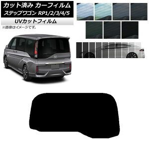 J[tB z_ XebvS RPn 킭킭Q[g񑕒 AKX(1^) SK UV Iׂ13tBJ[ AP-WFSK0107-R1S Car film