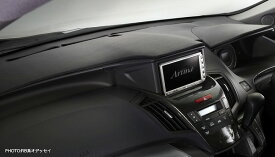 アルティナ ダッシュマット トヨタ プリウスアルファ ZVW40・ZVW41W エアバッグなし 2011年05月～ 選べる6カラー Dash mat