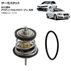 AP T[X^bg 95J AEfB/tHNX[Q ėp AP-4T1031 thermostat