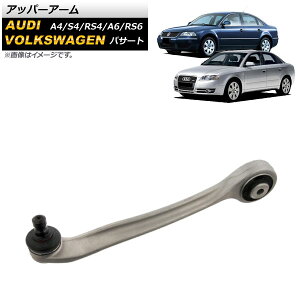 Abp[A[ tHNX[Q pT[g 3B 1997N`2004N tg p F1 Upper arm