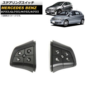 XeAOXCb` ZfXExc GLNX X164 2006N`2009N ubN XCb`p Б5{^ EZbg F1Zbg(2) Steering switch