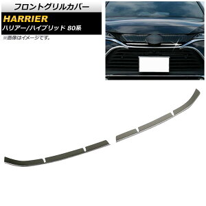 tgOJo[ g^ nA[/nA[nCubh 80n 2020N06` ʃVo[ XeX F1Zbg(2) AP-FG456