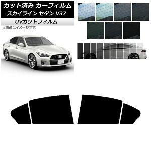 J[tB Y XJCC V37 Z_ 2014N02` AhAZbg SK UV Iׂ13tBJ[ AP-WFSK0117-RD Car film