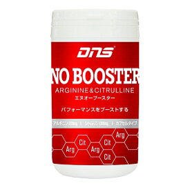 DNS サプリメント エヌオーブースター 680mg×180粒(30回分) 277651 NOBOSTER