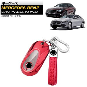 �L�[�P�[�X �����Z�f�X�E�x���c C�N���X W206 2021�N07���` ���b�h TPU�f�� �X�g���b�v�t�� key case
