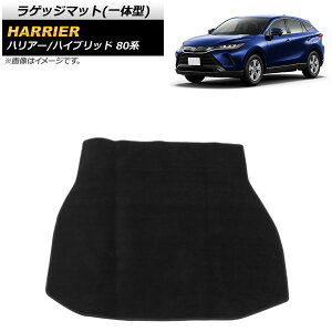 QbW}bg g^ nA[/nA[nCubh 80n 2020N06` ubN ̌^ AP-IT1640-BK Luggage mat