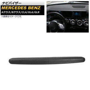 iroCU[ ZfXExc GLB X247 2020N06` ubN ABS Navigation visor