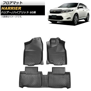 tA}bg g^ nA[/nA[nCubh ASU/AVU/ZSU60n 2013N12`2020N06 TPEf ̍\ hdl AP-IT1690 F1Zbg(3) floor mat