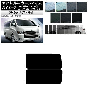 J[tB nCG[X200n 4/5/6^ o 5hA O/Ch A 3 EŒ葋 Aei SK UV Iׂ13tBJ[ AP-WFSK0136-RD2A Car film