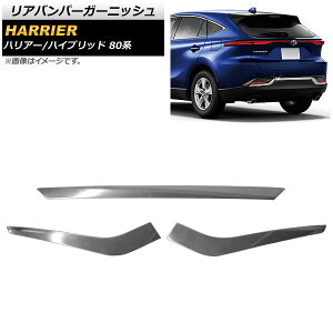 Aop[K[jbV g^ nA[/nA[nCubh 80n 2020N06` ʃVo[ XeX F1Zbg(3) AP-XT1350