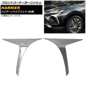 tgR[i[K[jbV g^ nA[/nA[nCubh 80n 2020N06` ʃVo[ XeX F1Zbg(E) AP-XT1351