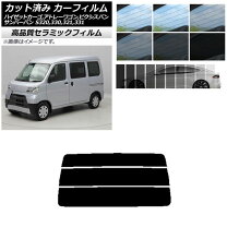 楽天市場】s321v リアガラスの通販