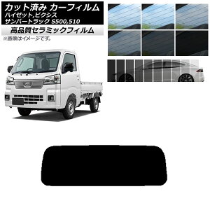 Jbgς J[tB sNVX/To[/nC[bggbN S500/510U S500/510J S500/510P NC UV fM AKX(1^) Iׂ9tBJ[ AP-WFNC0163-R1