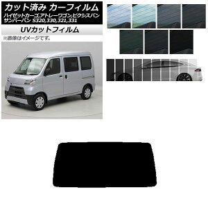 J[tB sNVX/To[o nC[bgJ[S/Ag[S S321/331M,B,Q S320/330/321/331V,G AKX(1^) SK UV Iׂ13tBJ[ AP-WFSK0161-R1 Car film
