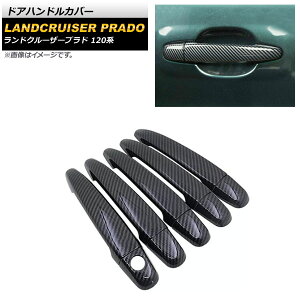 hAnhJo[ g^ hN[U[vh 120n wʃ^Ctԗp ubNJ[{ ABS ×1 AP-XT1389-T1-BKC F1Zbg(10) Door handle cover