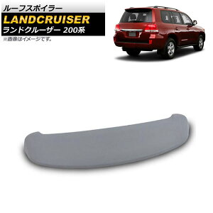 ルーフスポイラー トヨタ ランドクルーザー 200系 2007年09月〜2021年07月 未塗装 ABS樹脂製 AP-XT1402-UP Roof spoiler