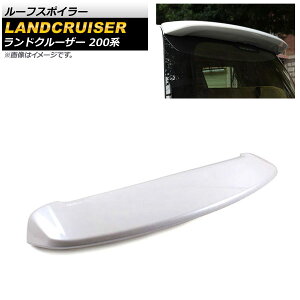 ルーフスポイラー トヨタ ランドクルーザー 200系 2007年09月〜2021年07月 ホワイト ABS樹脂製 AP-XT1402-WH Roof spoiler