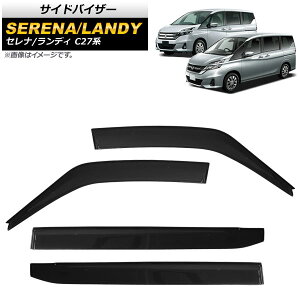 TChoCU[ jbT Zi/e-POWER C27n 2016N08` F1Zbg(4) Side visor