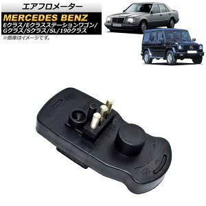 GAt[^[ ZfXExc ENX/ENXXe[VS W124 1993N`1995N Air floometer