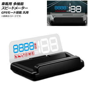 AP ԍڗp @\ Xs[h[^[ u[ GPS[h ODB2^Cv ODB2Ή ėp AP-EC687-BL vehicle multifunctional speedometer