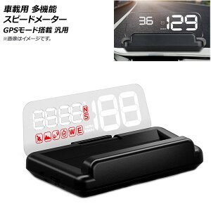 AP ԍڗp @\ Xs[h[^[ zCg GPS[h ODB2^Cv ODB2Ή ėp AP-EC687-WH vehicle multifunctional speedometer