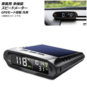 AP ԍڗp @\ Xs[h[^[ GPS[h ABS ėp AP-EC689 vehicle multifunctional speedometer