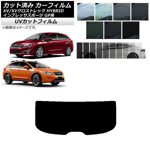 J[tB XV/NXgbN CvbT SPORT GPn nb`obN AKX(1^) SK UV Iׂ13tBJ[ AP-WFSK0196-R1 Car film