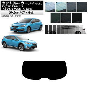 J[tB XV/NXgbN CvbT SPORT GTn nb`obN AKX(1^) SK UV Iׂ13tBJ[ AP-WFSK0198-R1 Car film