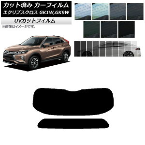 J[tB OH GNvXNX GK1W,GK9W AKX(1^) SK UV Iׂ13tBJ[ AP-WFSK0212-R1 Car film