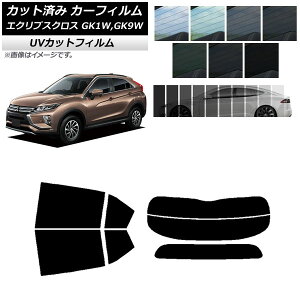 J[tB OH GNvXNX GK1W,GK9W AZbg() SK UV Iׂ13tBJ[ AP-WFSK0212-RDR2 Car film