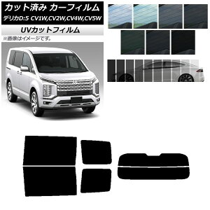 �J�[�t�B���� �O�H �f���JD�F5 CV�n 2007�N01���` ���A�Z�b�g(����) SK UV �I�ׂ�13�t�B�����J���[ AP-WFSK0215-RDR2 Car film