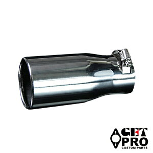 GET-PRO/Qbgv }t[Jb^[ Vo[ VO ėp GTPAX8441 Muffler cutter