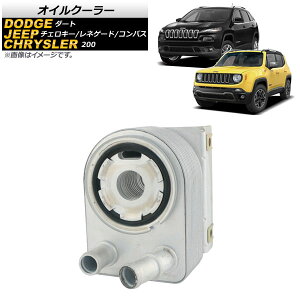 ICN[[ W[v lQ[h 2.0L/2.4LGWڎ 2015N`2017N oil cooler