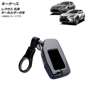 AP �L�[�P�[�X �u���b�N×�u���[ ���������{�{�v �L�[�z���_�[�t�� ���N�T�X�ėp AP-AS569-BKBL key case