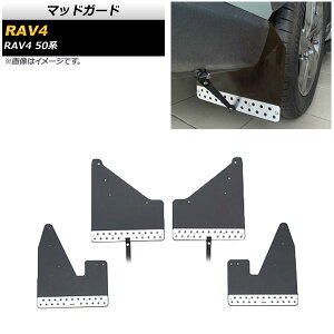 }bhK[h g^ RAV4 50n Adventure 2019N04` ubN AP-XT1479-BK Madgard