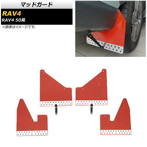 }bhK[h g^ RAV4 50n Adventure 2019N04` bh AP-XT1479-RD Madgard