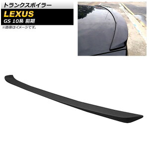 gNX|C[ NTX GS250/GS350/GS450h/GS300h 10n O 2012N`2015N ubN ABS AP-XT1500-BK Trunks poille