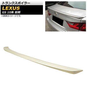 gNX|C[ NTX GS250/GS350/GS450h/GS300h 10n O 2012N`2015N h ABS AP-XT1500-UP Trunks poille