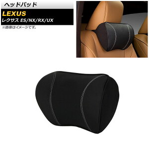 wbhpbh NTX ES300h AXZH10,AXZH11 2018N10` ubN  Headpad