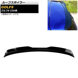 [tX|C[ tHNX[Q St8 CDDn 2021N06` ubN ABS AP-XT1580-BK Roof spoiler