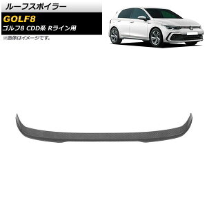 [tX|C[ tHNX[Q St8 CDDn RCp 2021N06` ubNJ[{ ABS AP-XT1581-BKC Roof spoiler