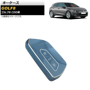�L�[�P�[�X �t�H���N�X���[�Q�� �S���t8 CDD�n 2021�N06���` �u���[ TPU�f�� 3�{�^�� AP-AS613-BL key case