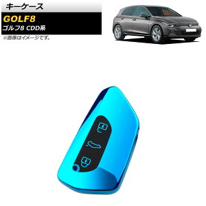 �L�[�P�[�X �t�H���N�X���[�Q�� �S���t8 CDD�n 2021�N06���` �u���[ TPU�f�� 3�{�^�� AP-AS617-BL key case