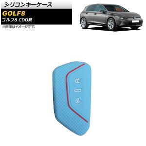 �V���R���L�[�P�[�X �t�H���N�X���[�Q�� �S���t8 CDD�n 2021�N06���` �J���[11 �V���R���� AP-AS623-COL11 �����F1�� Silicon key case