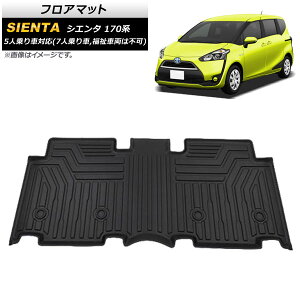 tA}bg g^ VG^/VG^nCubh 170n 2015N07` TPEf ̍\ hdl 2ڃV[gp AP-IT1861 floor mat