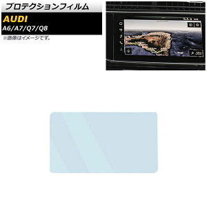 veNVtB AEfB A7 F2 2018N09` NA KX u[CgJbg J[irp Protection film