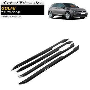 Ci[hAK[jbV tHNX[Q St8 CDDn 2021N06` ubN ABS AP-IT1970-BK F1Zbg(4) Inner Agurnish