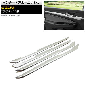 Ci[hAK[jbV tHNX[Q St8 CDDn 2021N06` Vo[ ABS AP-IT1970-SI F1Zbg(4) Inner Agurnish