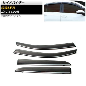 TChoCU[ tHNX[Q St8 CDDn 2021N06` [t AP-SV-CDD-M F1Zbg(4) Side visor