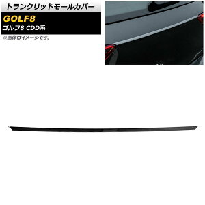 gNbh[Jo[ tHNX[Q St8 CDDn 2021N06` ubN XeX AP-XT1602-BK Tranchrid mall cover